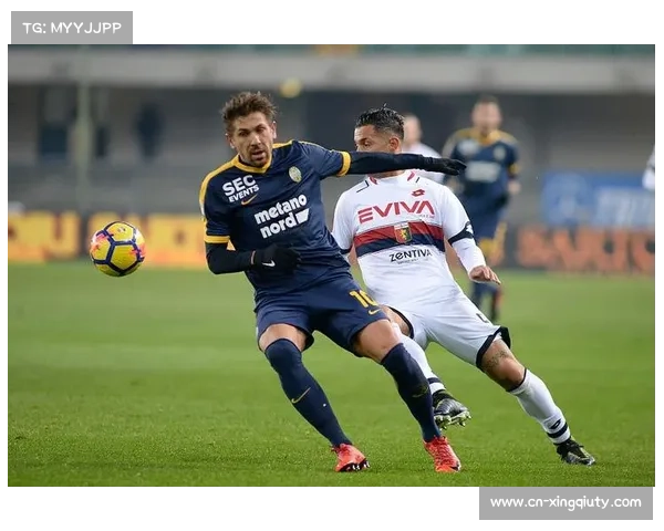 热那亚2-1险胜维罗纳，主场全取三分逃离降级区